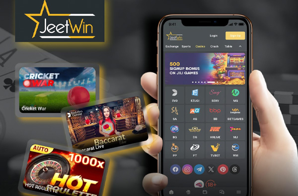 কিভাবে JeeTwin এর অপ্রতিক্রিয়া সমস্যা মেরামতা দিতে হবে?