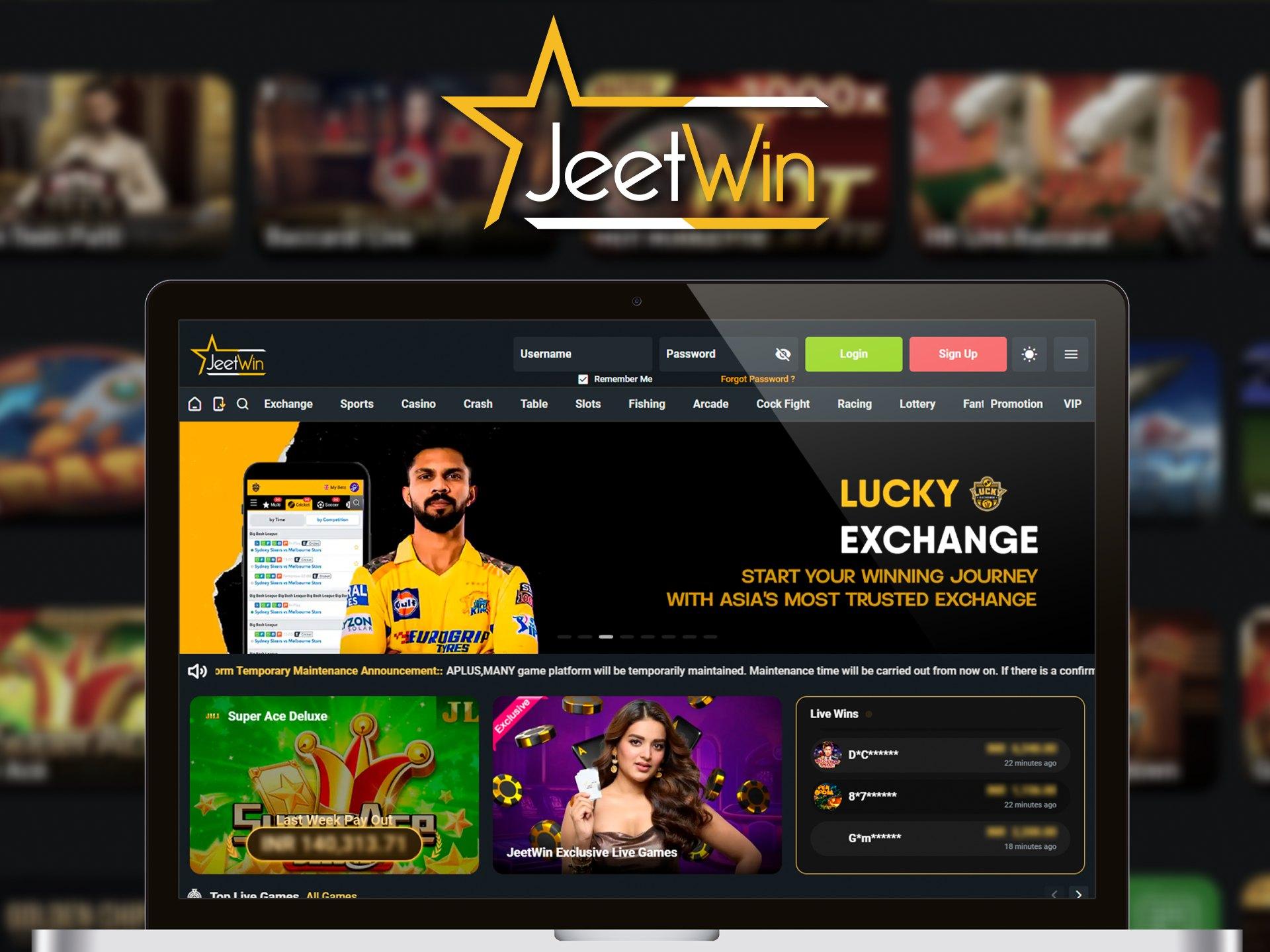 যদি JeeTwin অ্যাপলেটিন নিশ্চিতকরণের জন্য নিশ্চিতকরণ ইমেল না পাইতে হয়, তোমরা কি করবে?