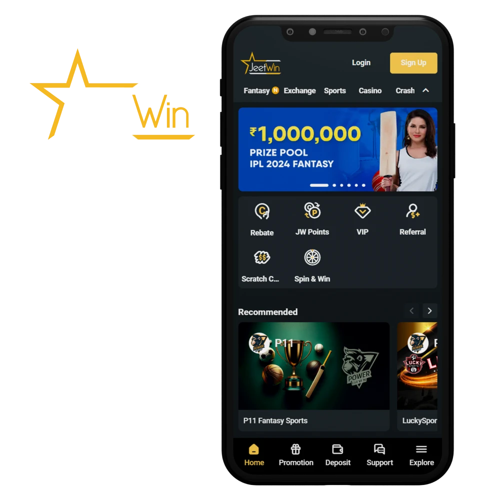 কিভাবে JeeTwin এ কার্যকরীভাবে স্পোর্টস লটারি টাকিং করবেন?