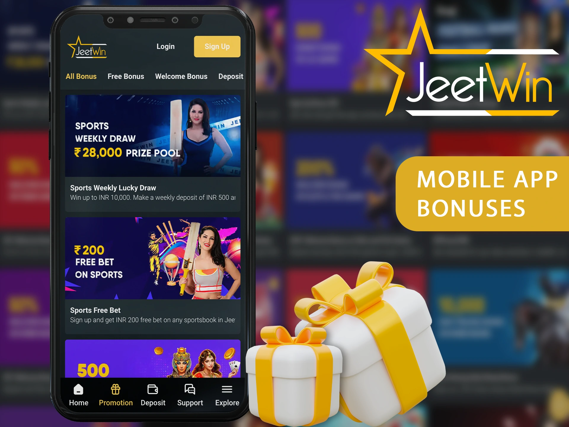 জেইউইন (JeeTwin) ব্যবহার করে ট্যুরয়ে গতির অতিরिक्ত ফি কি আছে কিনা?